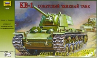 Танк КВ-1 Модель для склеивания артикул 12512c.