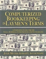 Computerized Bookkeeping in Laymens Terms артикул 12504c.
